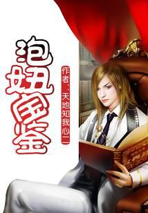 The Secret to Picking Up Girls