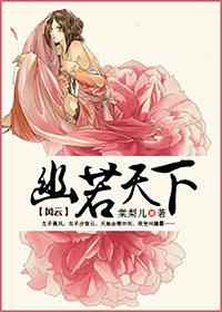 The serenity of the wind and clouds is like the world