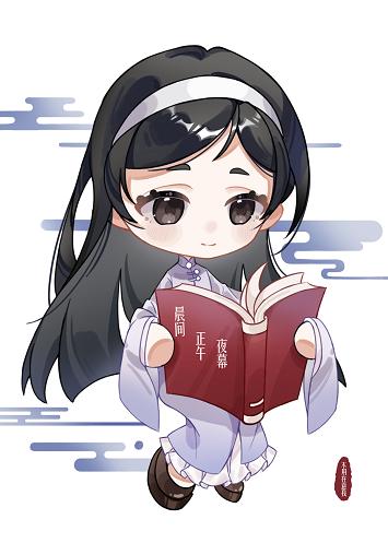 The three-dimensional me is incompatible with the paper people