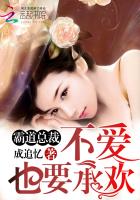 There are bright stars in your eyes