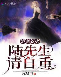 There is a Breeze When He Laughs