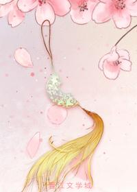 Three thousand flowers are just for you