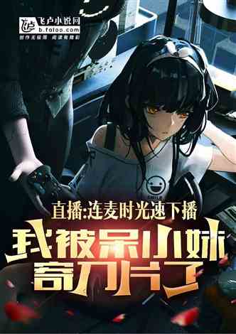 Time has no trace and can be found