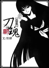 Tomb Raiders Fake BG 