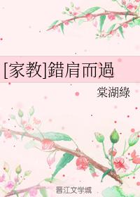 [Tutor] Passing by the wrong shoulder