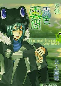 [Tutorial] Cyan among the clouds