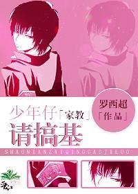 [Tutorial] Teenage boy, please make a base