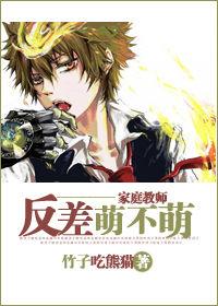 [Tutorial] The contrast is cute or not