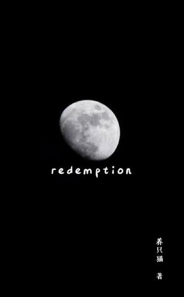 [Ultimate Class] His Redemption