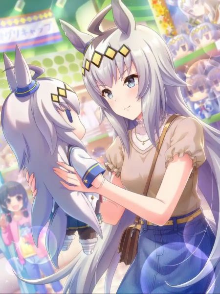 Uma Musume: Becoming a Legendary Trainer