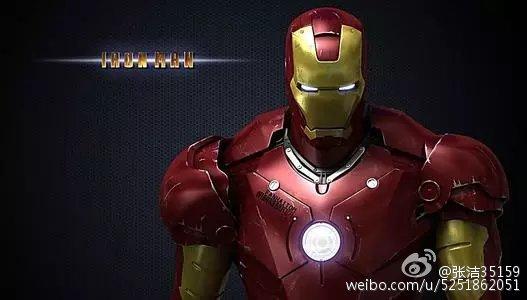 Under the steel, flesh and blood