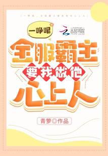 Unlimited wildness in the survival game