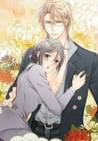 Unpredictable Marriage.