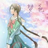 Wang Wang's dream color