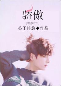 What a big fruit [entertainment circle]