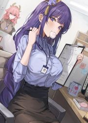 When I'm on the ark, I have to stay away from women.