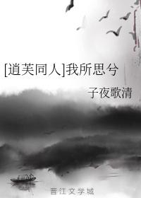 [Xiaofu colleague] What I'm thinking