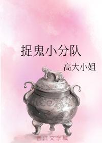 Xiaofu: The debate between good and evil