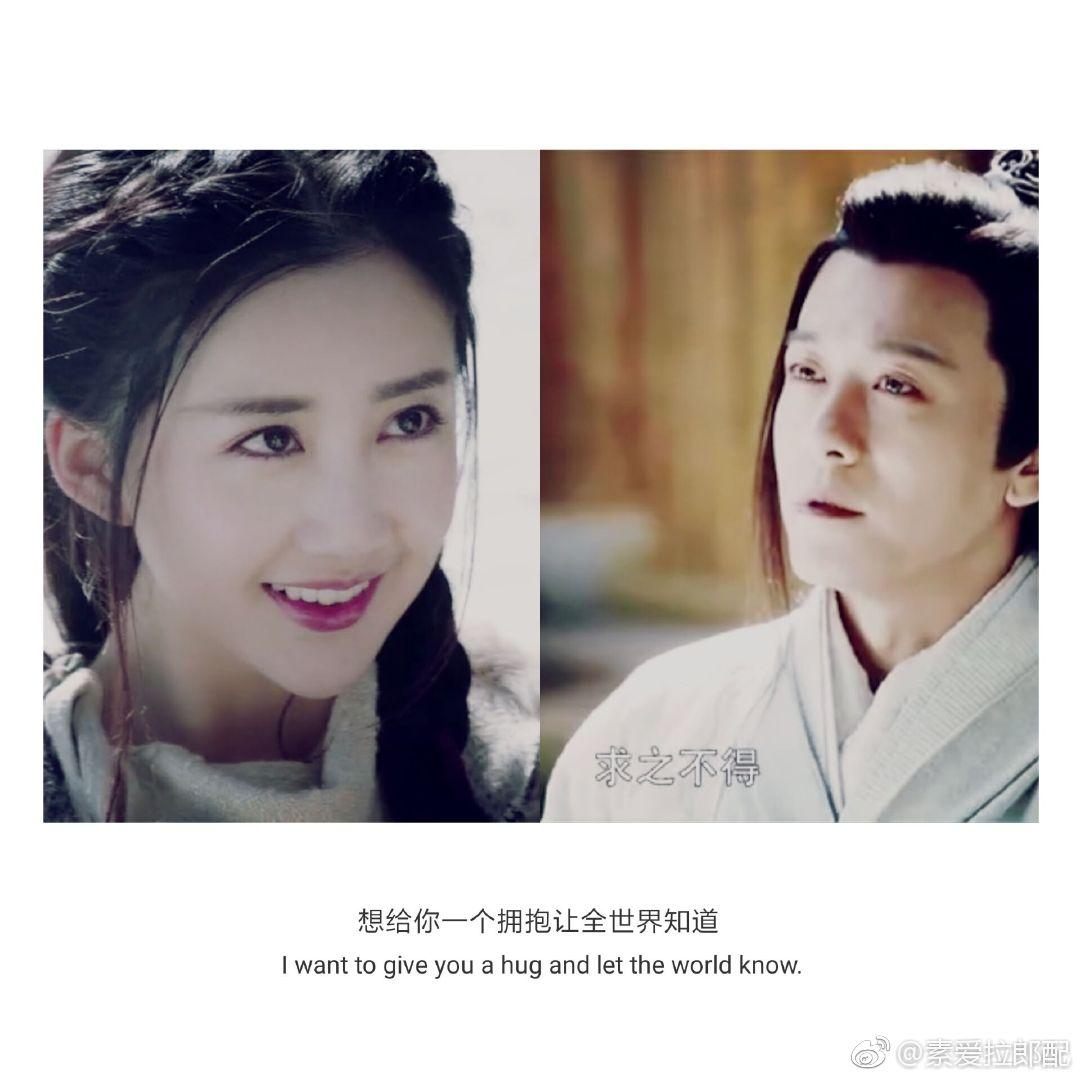 Xiaoshan Yeyu Susili