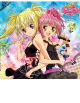 Yameng who guards the transformation of Sweetheart