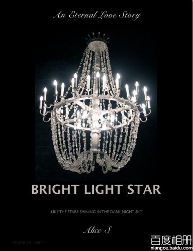 [You who came from the stars] Bright Light Star