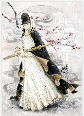 Yuhuatian Raiders Manual