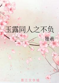 Yulu colleagues live up to