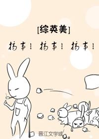 [Zhongyingmei] Do something!Do something!Do something!