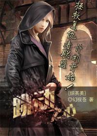 [Zhongyingmei] The beating heart