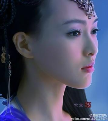 Zi Xuan becomes Zhiruo